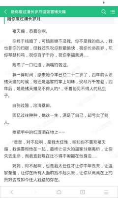 菲律宾人办理中国签证会被拒签吗